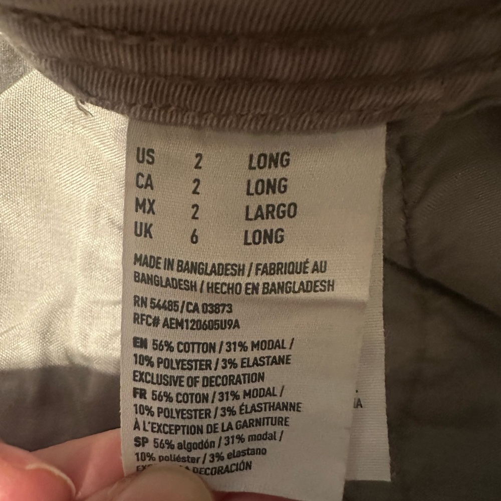 AMERICAN EAGLE Super Stretch X Sz. 2 - Picture 3 of 5